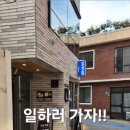 노마드테라스광안