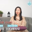 카투스영어학원
