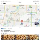 해말금 이미지