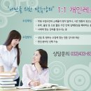 지에스25 주안퍼스트 네이버블로그