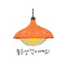 래미술학원