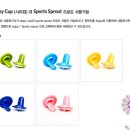 오가닉키즈 네이버블로그