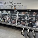 오늘의 찬 이미지