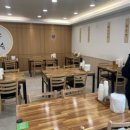 언양닭칼국수 하단점 이미지