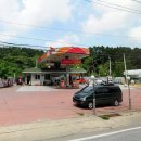 차사랑주유소 이미지