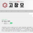 홍푸런쟈 네이버블로그