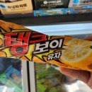 지에스25역삼지에스점 이미지