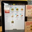 롯데리아 운리점 이미지