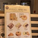루루부띠끄 이미지