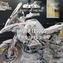 우주클리닝 이미지