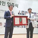 산내들농축 축산신문