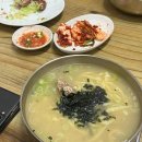 대덕서울반점 이미지