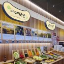 평택 샤브샤브 맛집, 가성비 최고! 샤브20 지제점 방문 후기