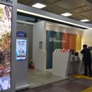 대구공항 관광안내소 이미지