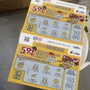 유림-39 | 11월 끝자락 ㅣ 대전유림공원 ㅣ 다이소트리만들기