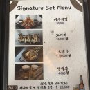 [신림역맛집] 신림역안주맛있는곳 부산오뎅바 솔직후기 (feat. 역대급 새우튀김맛집)