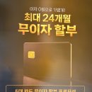 엠디렌탈