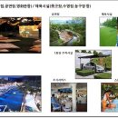 호텔엘리시움 이미지