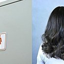 동부여성사우나 이미지