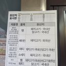 이삭토스트내서점 네이버블로그