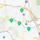 용인대 안산유도체육관 고잔점 이미지