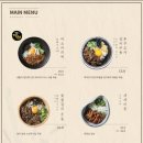 배키욘방부산
