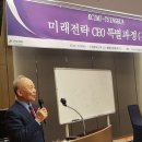 한중교육원 이미지
