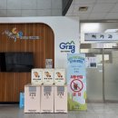 가평군청 1청사 프레시안