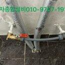 가자종합설비원주수도하수도방수배관누수해빙변기뚫어 이미지