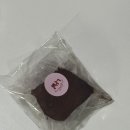 서부길 | 함평 두쫀쿠 카페나날 키친205 두바이쫀득쿠키 내돈내산 솔직후기