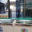 GS25 소래포구점 이미지