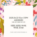 효령로 349-5 이미지