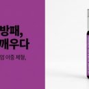 튼튼중앙약국 이미지