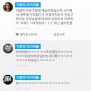 우유아저씨