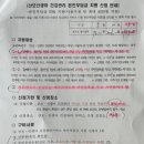 일르마망&조은맘 제주