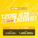 리즈피아노스튜디오