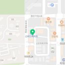 야호식자재도매마트 이미지