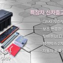 개인화물1521