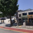 자연사랑약국 이미지