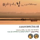 11/22(목) '바라나시의 밤' - 시타르&타블라 공연과 짜이 한 잔 @사직동 그 가게 이미지