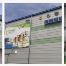 신평농협미곡종합처리장 이미지