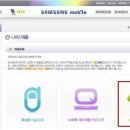 프리모바일 이미지