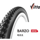 VITTORIA 빅토리아 바르조 타이어 26 27.5 650B 이미지