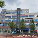 호인메디칼 이미지