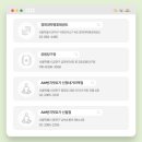 제이제이당구장 이미지