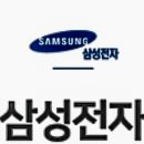 삼성정보 이미지