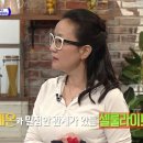 건강다이어트체조 이미지