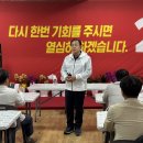 신현국 연합뉴스