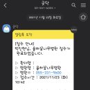 율하꿈나무병원 이미지