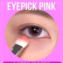 렌즈아이 이미지